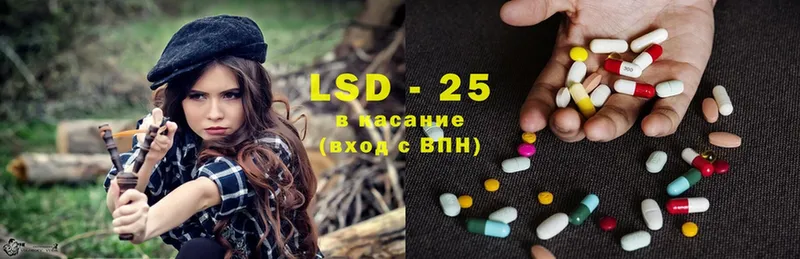 ЛСД экстази ecstasy  Велиж 